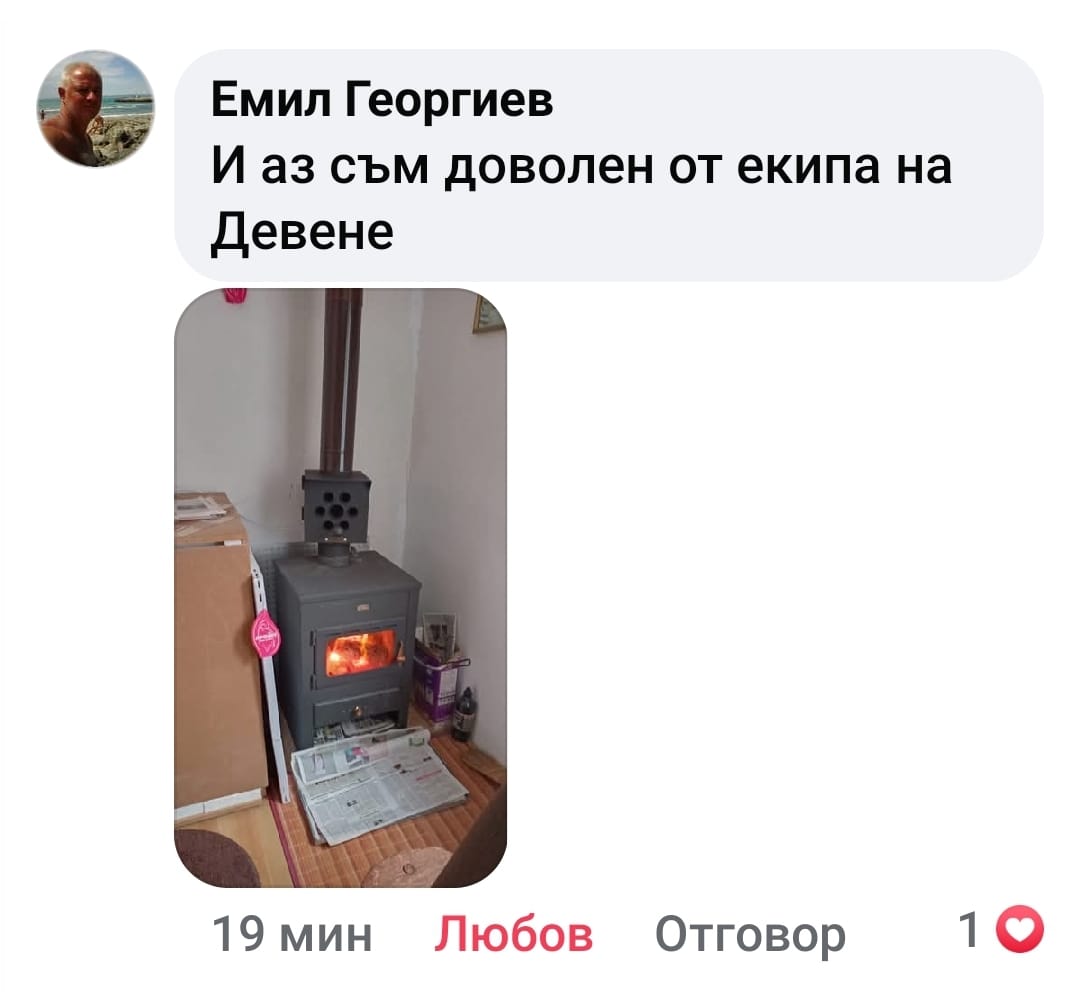 Топлинен регенератор Девене за домакинства - Image 12