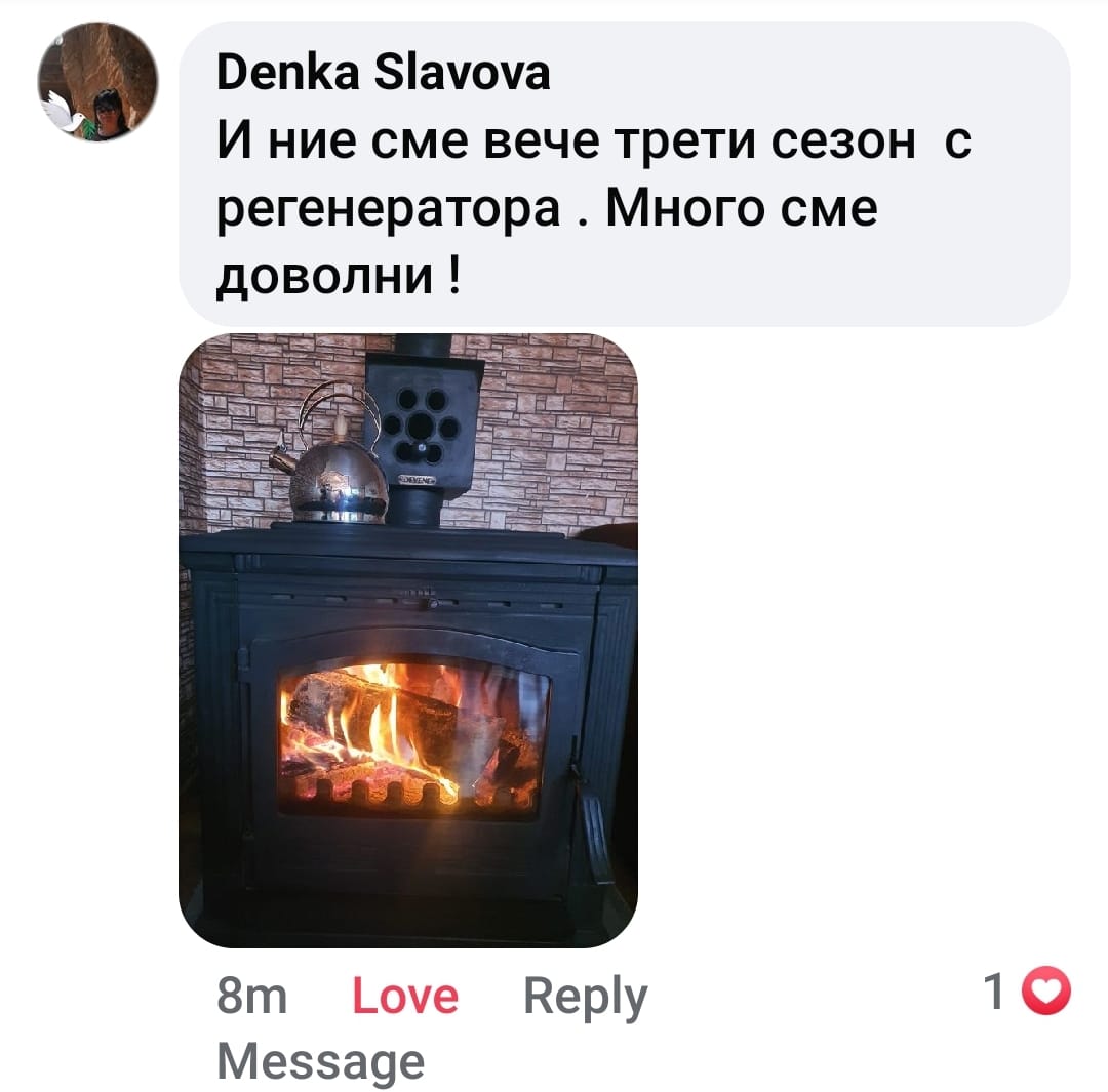 Топлинен регенератор Девене за домакинства - Image 3