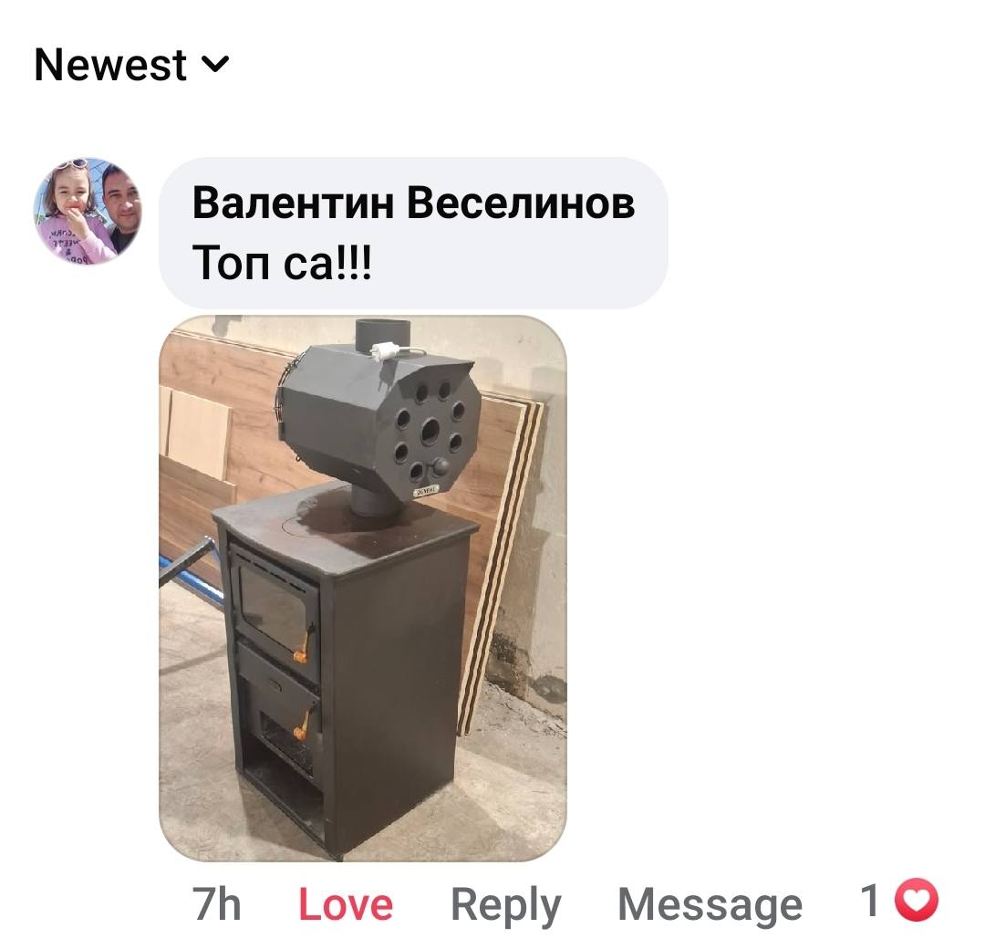 Индустриален регенератор ДеВеНе за големи помещения - Image 4