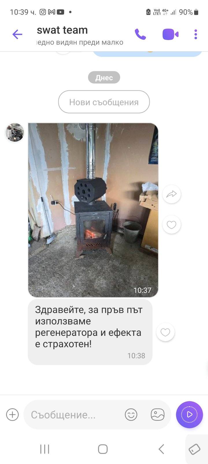 Индустриален регенератор ДеВеНе за големи помещения - Image 10